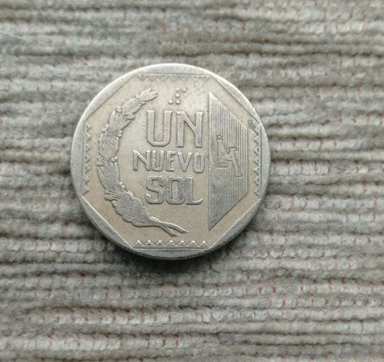 Werty71 Перу 1 соль 1992 с точками