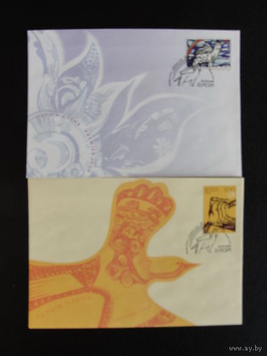 Продажа коллекции с 1 рубля! КПД РБ