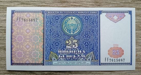 Werty71 Узбекистан 25 Сум 1994 UNC банкнота