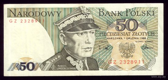 50 Злотых 1988 год Польша 2