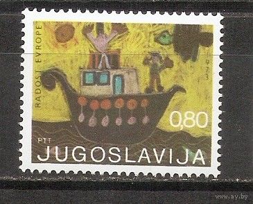 СР Югославия 1973 Корабль