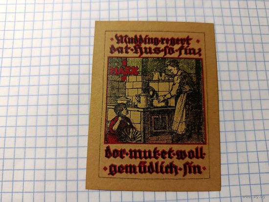 Германия 1 марка (5)