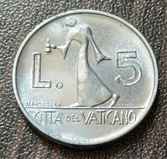 Ватикан 5 лир, 1978     ( 1-5-2 )