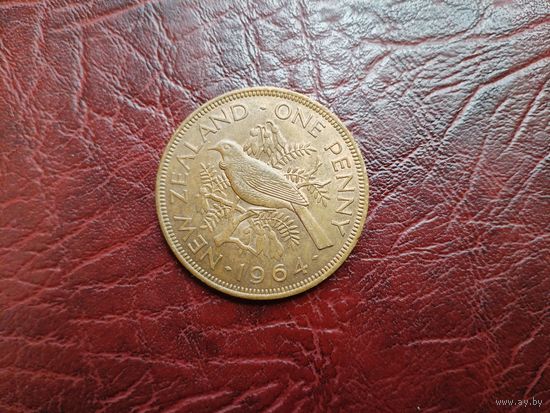 1 пенни Новая Зеландия 1964 г.