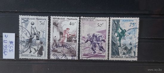 РАСПРОДАЖА ФРАНЦИЯ 1956г. Полная серия. Гаш.