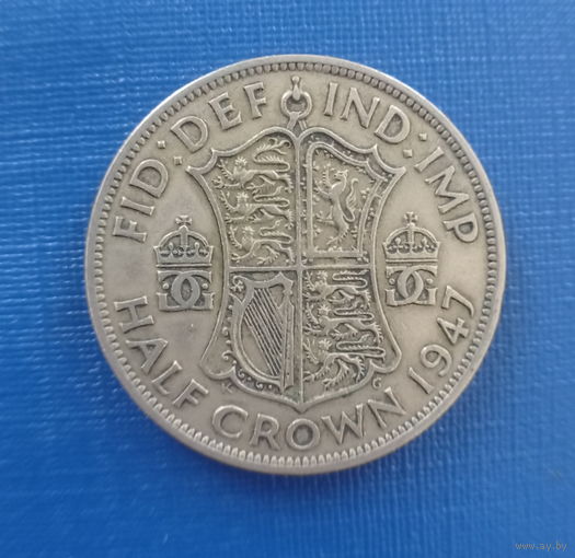 Великобритания 1/2 кроны 1947 год король Георг VI с надписью IND: IMP: