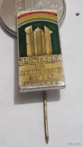 Значок " Выставка Минск-77 "