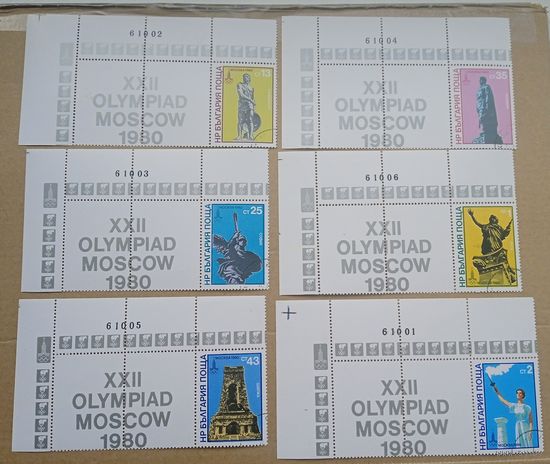Олимпиада 1980 Москва Болгария