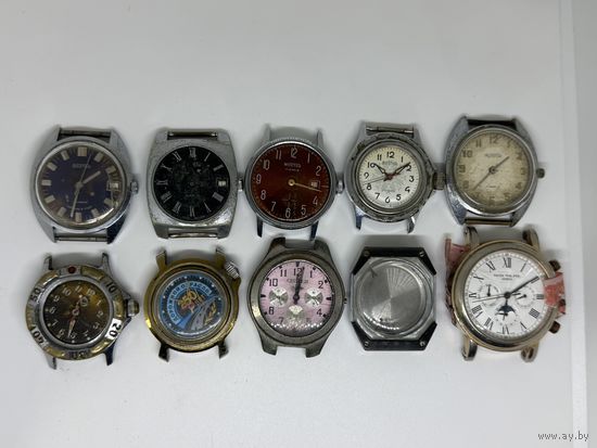 Часы наручные 10ШТ с РУБЛЯ механика