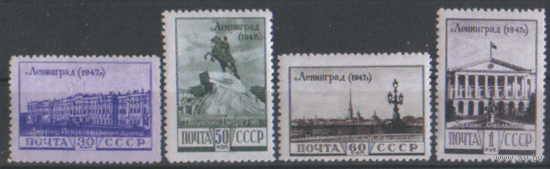 Заг. 1134/37. 1948. Виды Ленинграда. ЧиСт.