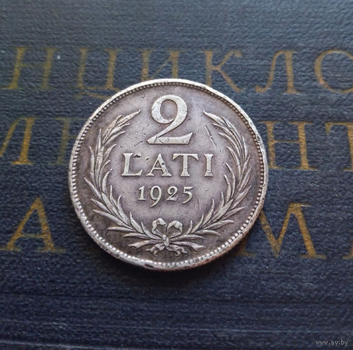 2 лата 1925 Латвия #015-A01