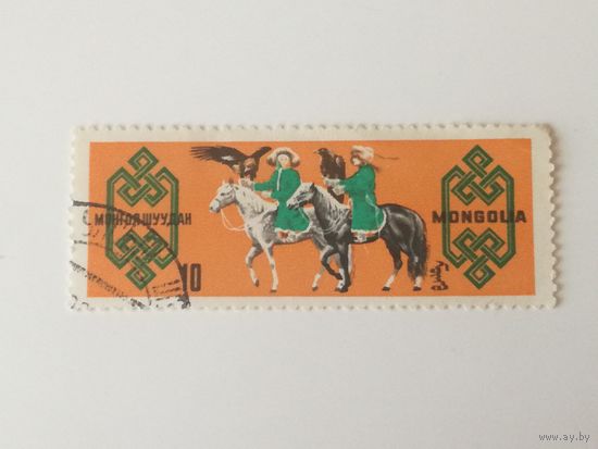 Монголия 1965. Лошади Монголии