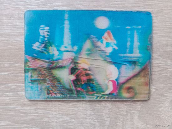 Стерео календарик,1983