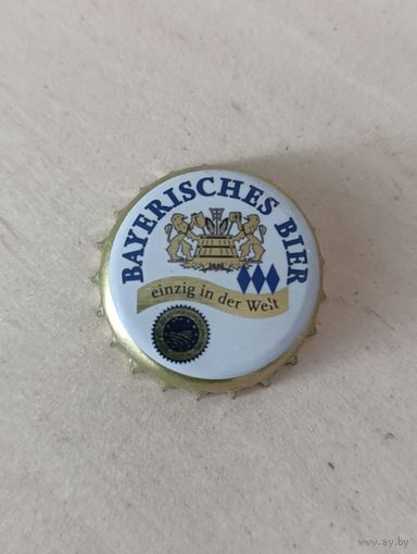 Крышки - пробки ( Германия )