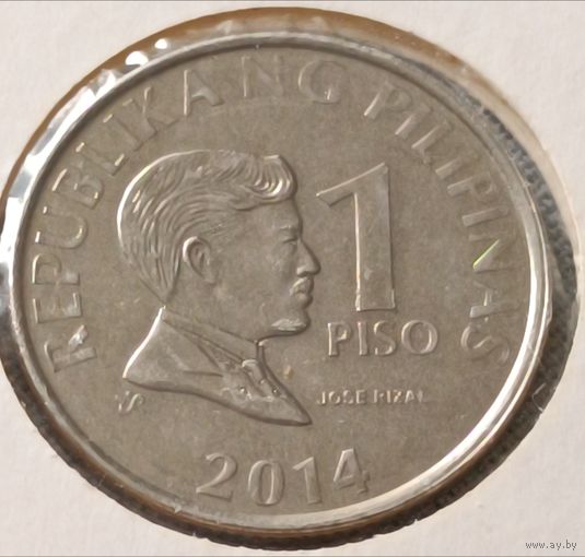 Филиппины. 1 писо 2014 года. (*).