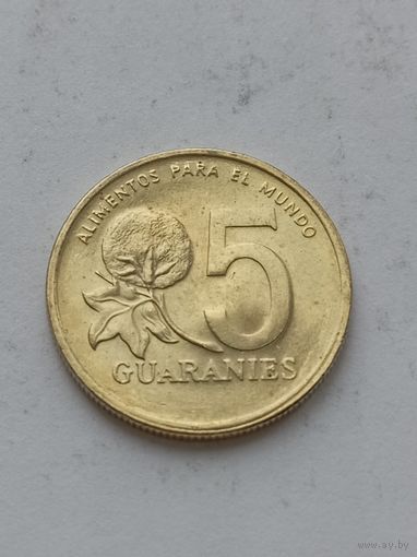 Парагвай 5 гуарани 1992
