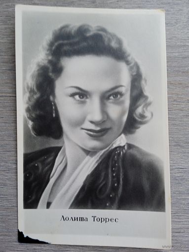 Актриса Лолита Торрес