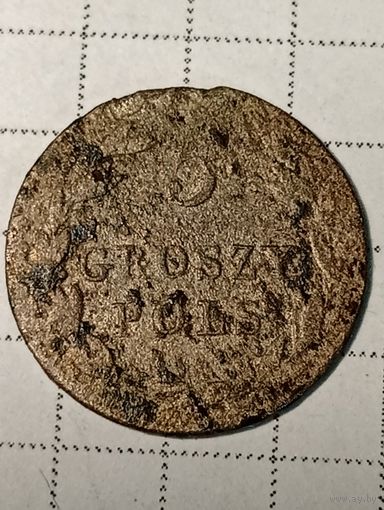 5 грошей Российская Империя 1820 год...л...