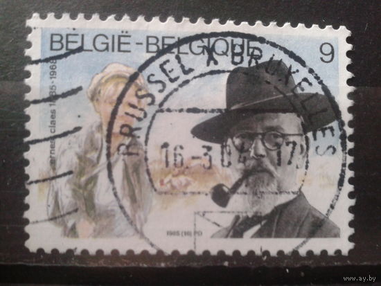 Бельгия 1985 Писатель