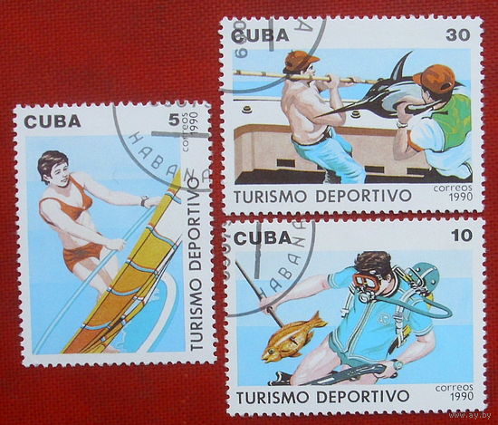 Куба. Спорт. Туризм. ( 3 марки ) 1990 года. 2-5.