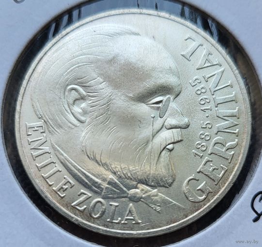 100 франков 1985 Франция 100 лет со дня выхода романа Эмиля Золя Жерминаль! Серебро 15 грамма 900 пробы! ВОЗМОЖЕН ОБМЕН!
