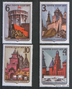 Заг. 3993/96. 1971. историко-архитектурные памятники России. ЧиСт.