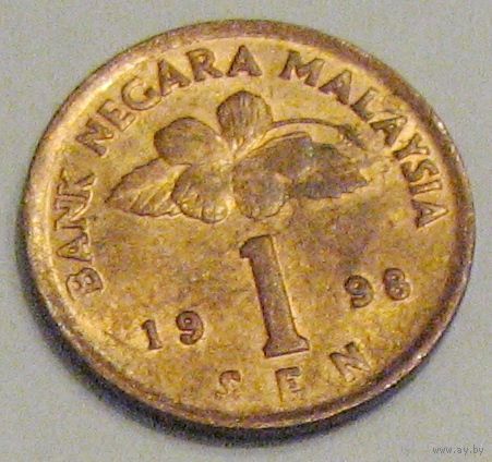 Малайзия 1 сен 1998 барабан