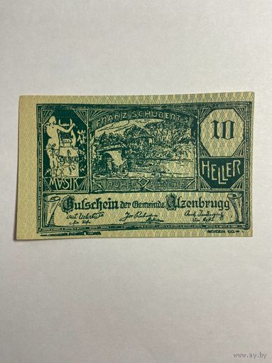 10 геллеров (нотгельды) 1921 г. Австрия.-0812