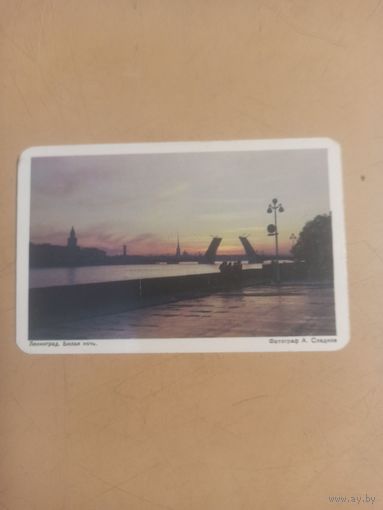 Календарь Ленинград/7