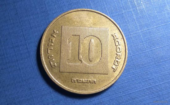 10 агорот 1985. Израиль.