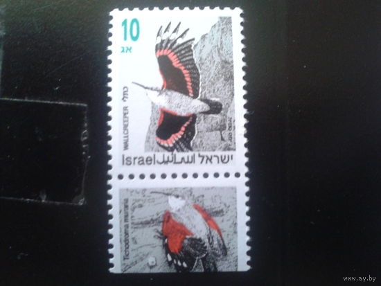 Израиль 1992 стандарт, птица 10