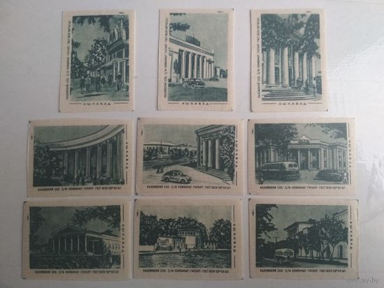 Спичечные этикетки ф.Гигант. Ашхабад. 1960 год