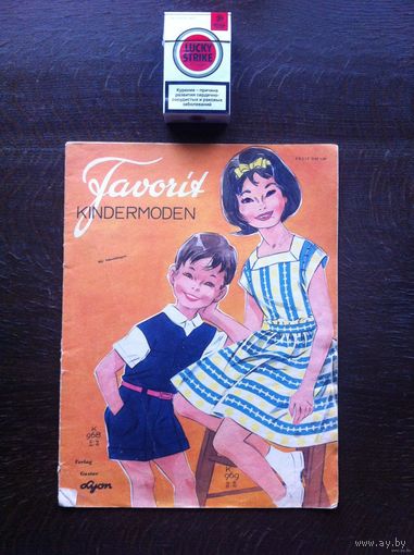 - Журнал МОДА ДЕТСКАЯ Германия 1950-ые 14 стр