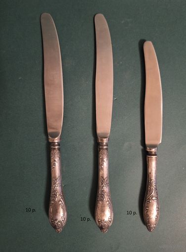 Ножи мельхиор, нержавейка.