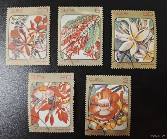 РАСПРОДАЖА КОЛЛЕКЦИИ. Куба. марки "цветы"