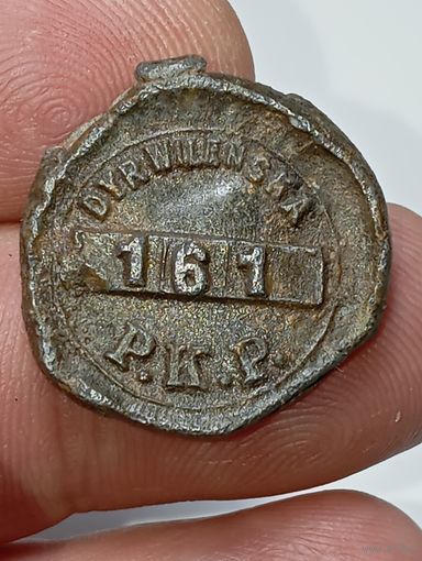 Польская товарная пломба 1928 года .