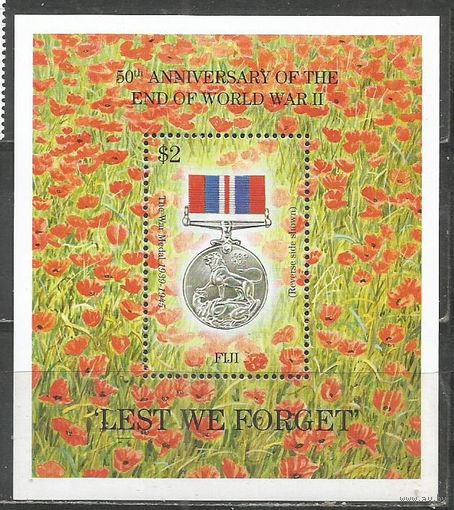 Фиджи. Медаль Победы во Второй Мировой Войне. 1995г. Mi#Бл15