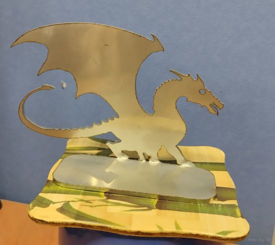Подставка, Дракон