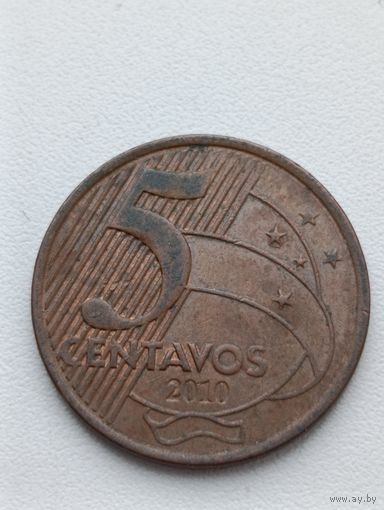 Бразилия. 5 сентаво 2010 года. (4)