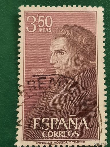 Испания 1967. Jose De Acosta 1539-1600