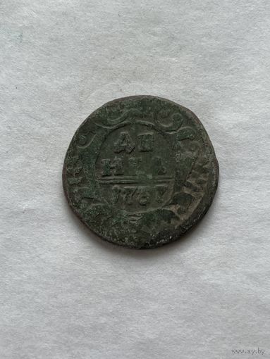 Денга 1737