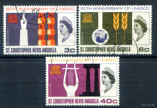 Британские колонии - Сент-Кристофер-Невис-Ангилья - 1966г. - 20 лет ЮНЕСКО - 3 марки - полная серия, гашёные [Mi 172-174]. #2-Bc-54-A-2