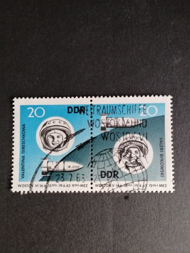 ГДР 1963 Полная серия марок в сцепке "Групповой полет на космических кораблях "Восток-5" и "Восток-6"" (спецгашение с клеем без наклеек) Mi.970-971 каталог 1.50 евро