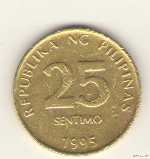 25 сентимо 1995 г.