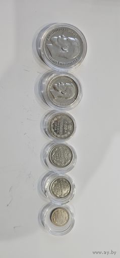 Лот монет николая 2 без мц 6шт.