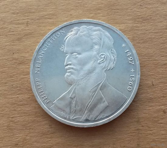 ФРГ, 10 марок 1997 г., серебро 0,625, 500 лет со дня рождения Ф.Меланхтона