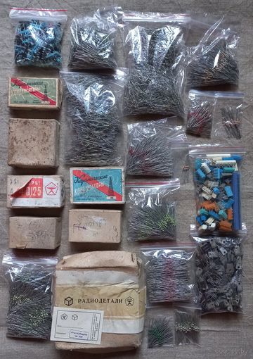 Радиодетали СССР цена за всё