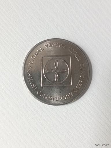 Колумбия 5 песо 1968 года