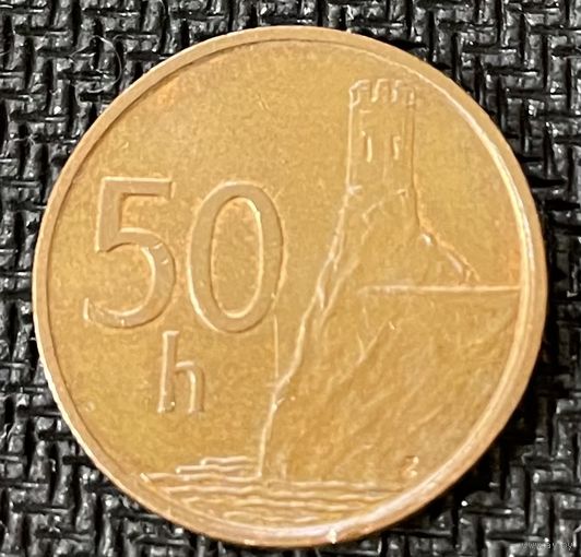 50 геллеров, республика Словения