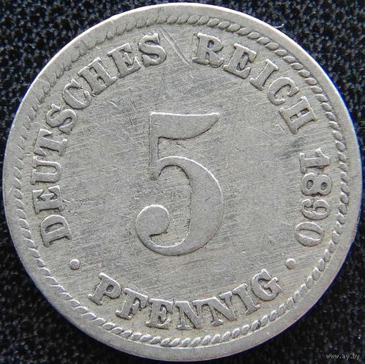 YS: Германия, Рейх, 5 пфеннигов 1890D, KM# 11